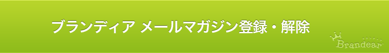 デファクトスタンダード